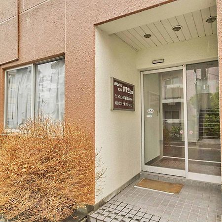 Kumagaya - Hotel - Vacation Stay 88840 المظهر الخارجي الصورة